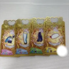 ワッチャプリマジ！ レオパードダンサーライトブルー R 4枚セット