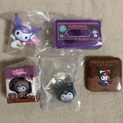 サンリオ クロミ ガチャガチャ 5点セット