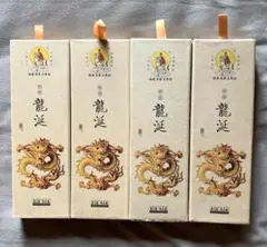 龍涎香 AMBERGRIS 1g 中品質 石垣島にて取得 龍涎香 AMBERGRIS 1g 中品質 石垣島にて取得 - メルカリ