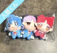 2026年最新】魔入りました!入間くん オペラ ぬいの人気アイテム - メルカリ