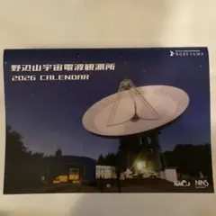 Item thumbnail for item 4ba069f1-ba96-4cee-8353-5afd56663ebe