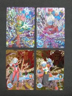 Item thumbnail for item 4b867b8c-4160-44b3-929c-43fa9667cfca