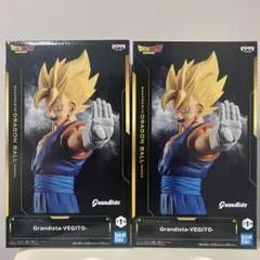 Grandista-VEGITO フィギュア2個セット