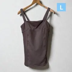 未着用　SUKALA リブデニムロングキャミソール　ブラウン