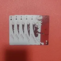 ハイキュー 宮侑 トランプ