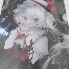 コラージュ素材 おすそ分け 封筒 男の子 26-4-12s - メルカリ