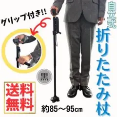 Item thumbnail for item 32513e2a-6871-45a5-b8b2-f1a122f2dde7