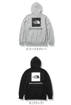 THE NORTH FACE パーカースクエアロゴフーディーグレーXXL‼︎