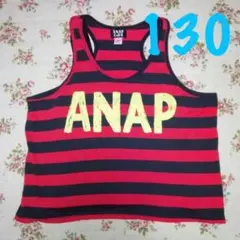 【¥300】ANAP GIRL〖XS〗タンクトップ(*´︶`*)❤