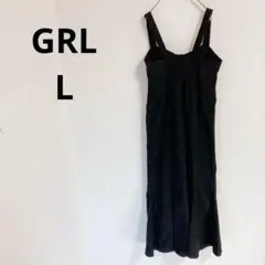 GRL グレイル　ロングワンピース　【L】　無地　シンプル　タイト　ノースリーブ