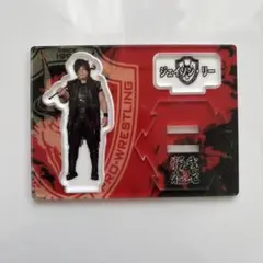 DRAGON GATE ドラゴンゲート アクリルスタンド 加藤良輝 - メルカリ
