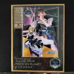 シャイニーカラーズ 3rdLIVE FUKUOKA アソビストア特装版