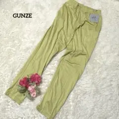 GUNZE 【新品】ライムグリーン系　コットンパンツ　M