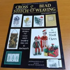 りりー様 リクエスト 3点 まとめ商品