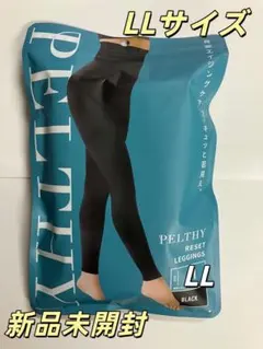 新品未開封 ペルシーリセットレギンス LLサイズ：，