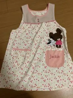 保育士介護士エプロン　くまのがっこう　ジャッキー