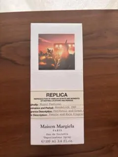 【廃盤】Maison Margiela 100ml ミュージックフェスティバル