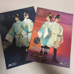 2026年最新】あかねさす紫の花 blu-rayの人気アイテム - メルカリ