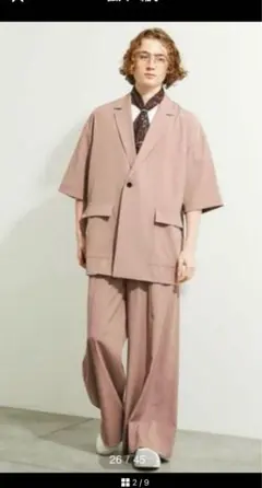 Item thumbnail for item 73ba9188-51a5-4324-8e97-1bbf4358ee77