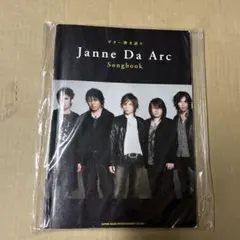 Janne Da Arc Songbook ギター弾き語り(楽譜)
