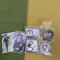 カラフルピーチ　もふくんセット