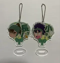 忍たま乱太郎　デコうちわキーチェーン　2点セット