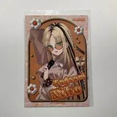 FLOW GLOW　カラ鉄コラボ　非売品　ブロマイド　虎金妃笑虎