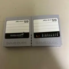 ゲームキューブ　メモリーカード２枚