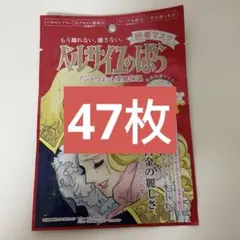 Item thumbnail for item d3026a7e-614c-4a3d-8afe-360d23dd99cd