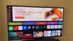 LG OLED C5シリーズ 65V型 4K 有機EL OLED65C5PJAのサムネイル