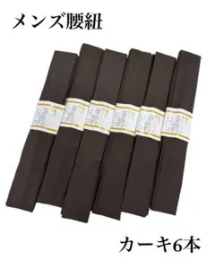 Item thumbnail for item 54ded1ee-7df8-4771-833c-b90f165fd180