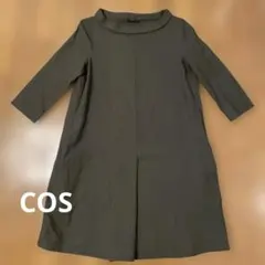 Item thumbnail for item 988c2458-ff63-4a40-ae67-eca1e0eaf2e7