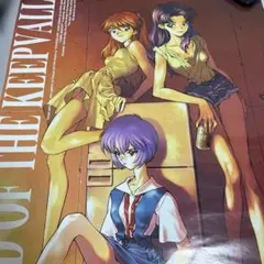 EGA FES 2026 S席特典 ポスター エガちゃんサイン入り - メルカリ