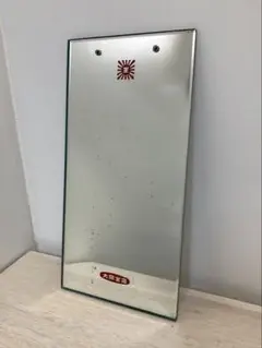 大同生命　レトロな壁掛けミラー