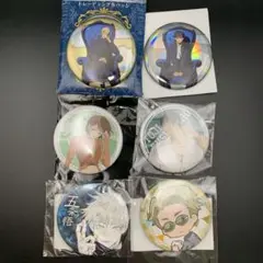 呪術廻戦　まるぐじ　五条悟&amp;伏黒恵◆ まるくじ - 『呪術廻戦』【Aloha vibes】 販売終了！