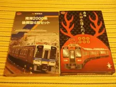 トレインボックス トミックス キハ47-0形 JR西日本更新車姫新線 - メルカリ