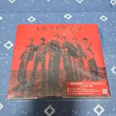 Ⓜ️様 リクエスト 2点 まとめ商品