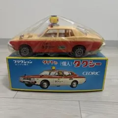 アルプスのアクション シリーズ「ニュークラウンパトロールカー