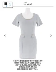 ピンク ドレス 装飾ポケット