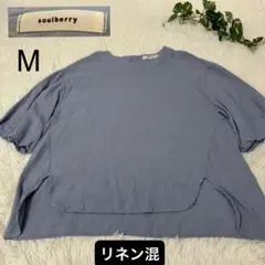 soulberryソウルベリー リネン混　ドルマンスリーブブラウス M ブルーのサムネイル