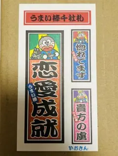 Item thumbnail for item 1de7dd3c-2d2e-43d5-a7c0-35ab51d3cca6