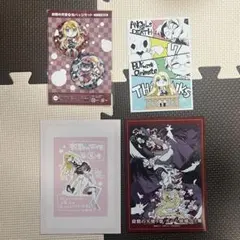 2025年最新】殺戮の天使 缶バッジの人気アイテム - メルカリ