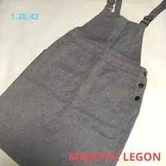 【MAJESTIC LEGON】 Lサイズ　グレー 系色合い　ジャンバースカート