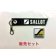 SALLOT　サロットジッパータブ　私をスキーに♪