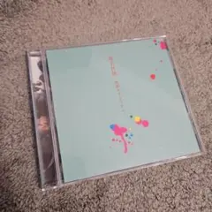 椎名林檎 無罪モラトリアム CD