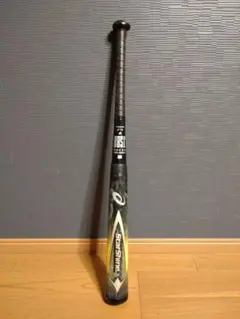 2025年最新】スターシャイン2nd 75の人気アイテム - メルカリ