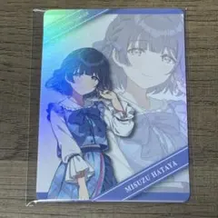 学園アイドルマスター FAMくじ 泰谷美鈴 E賞