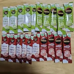 Nestle ふわラテ 香る抹茶ラテ ミルクココア スティックのサムネイル