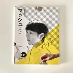 Item thumbnail for item a8b83f43-195b-4f04-9a23-be3d2f4192dd