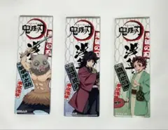 【鬼滅の刃】浅草コラボイベント 缶バッジ3点セット